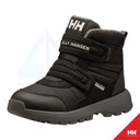 JK BOWSTRING BOOT HT